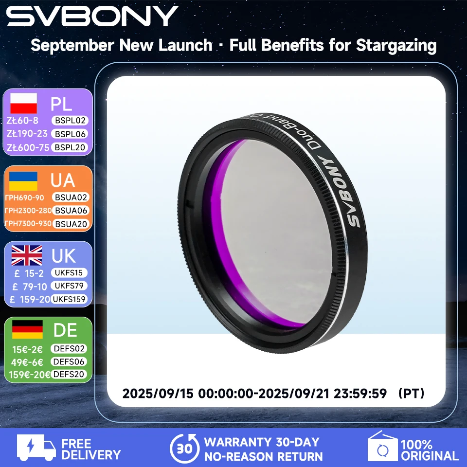 SVBONY SV220 Двухдиапазонный фильтр OIII&H-a (7 нм) 1,25/2 дюйма для цветной камеры с одним выстрелом, фильтр от загрязнения света для астрофотографии SVBONY SV220 Двухдиапазонный фильтр OIII&H-a (7 нм) 1,25/2 дюйма для цветной камеры с одним выстрелом, фильтр от загрязнения света для астрофотографии