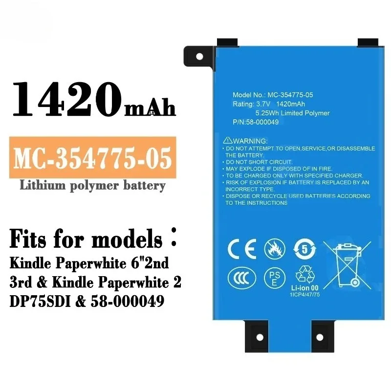 MC-354775-05 MC-354775-03 для Amazon Kindle Paperwhite 1 2 3 S2011-003-S Gen 6 DP75SDI S13-R1-S 58-000049 Аккумулятор для чтения электронных книг