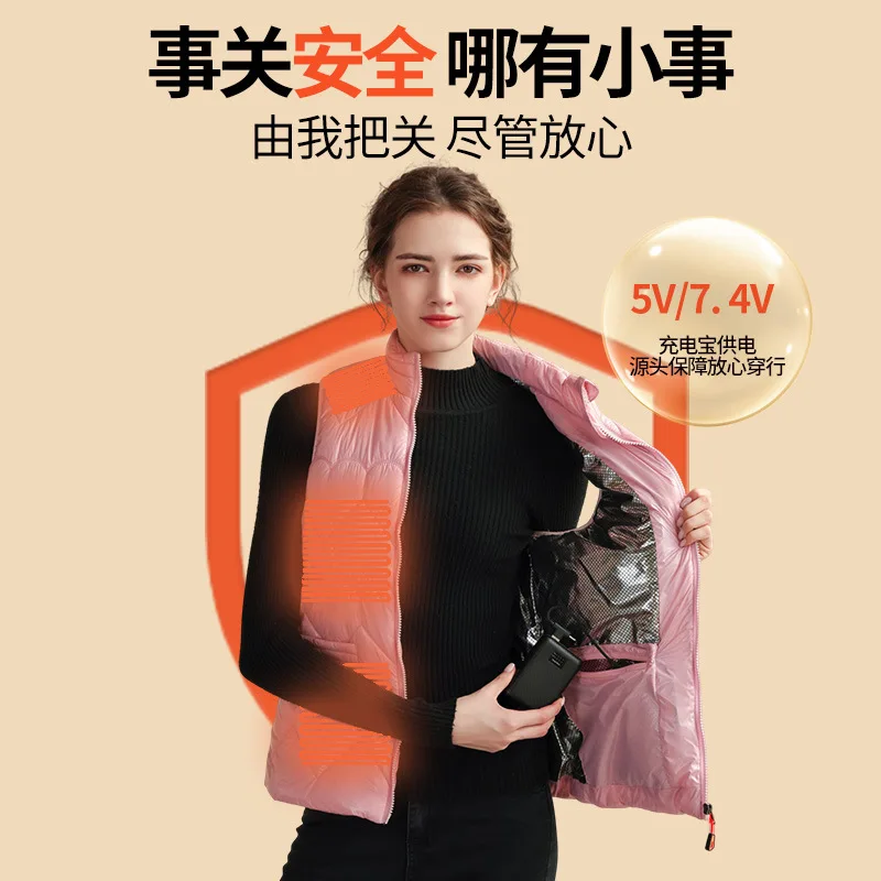 Minsu 2025 New Heated Vest Glossy Smart Electric Heating Women's Jacket Waist Warmer Abdomen Warmer Shoulder Protector Heating V