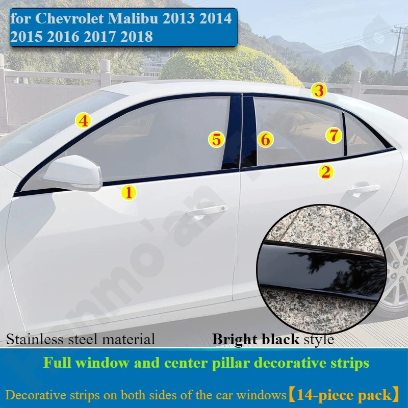 

Для Chevrolet Malibu 2013 2014 2015 2016 2017 2018 накладка на окно/модифицированное черненое украшение кузова яркая полоса