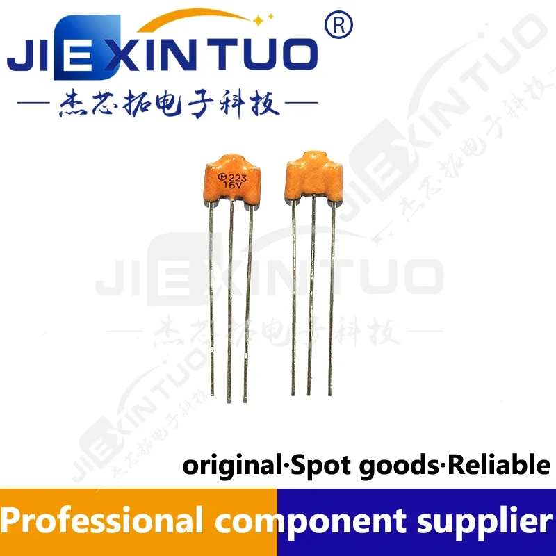 DSS6NF31C223Q55B Feedthrough Capacitor 22KPF 16V DISC EMI F 0.022 uF 16 VDC 7 A 	Radial Feed Through Capacitors