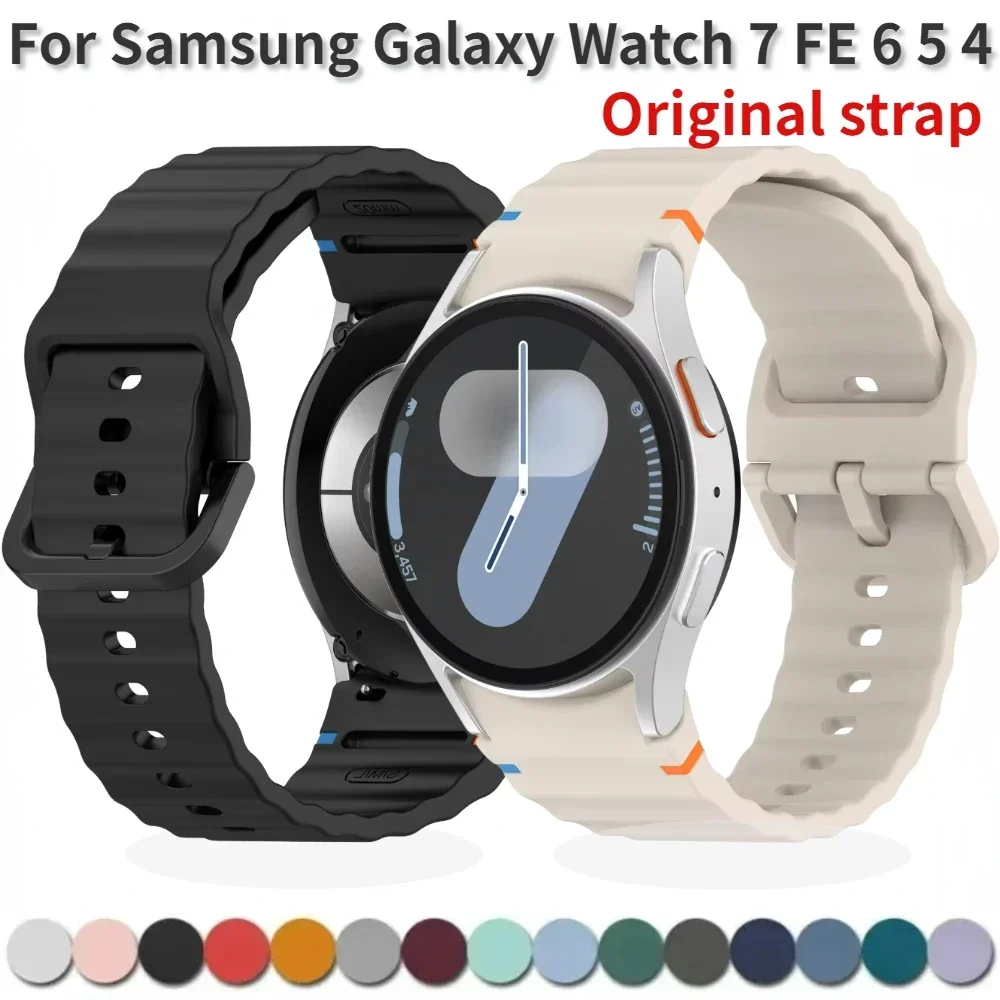 

Спортивный силиконовый ремешок для Samsung Galaxy Watch 7 FE 44 мм 40 мм 5 pro 45 мм 6 4 Classic 47 мм 43 мм 46 мм 42 мм Оригинальный ремень-браслет
