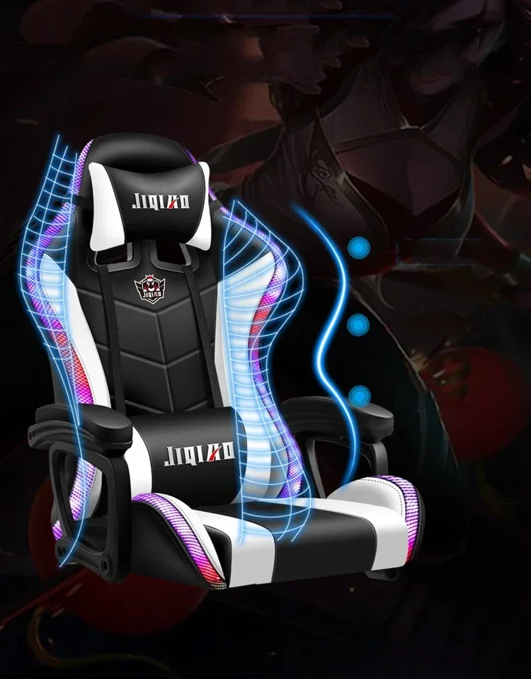 High quality gaming chair RGB light office chair gamer computer chair Ergonomic swivel Massage Recliner New gamer chairs