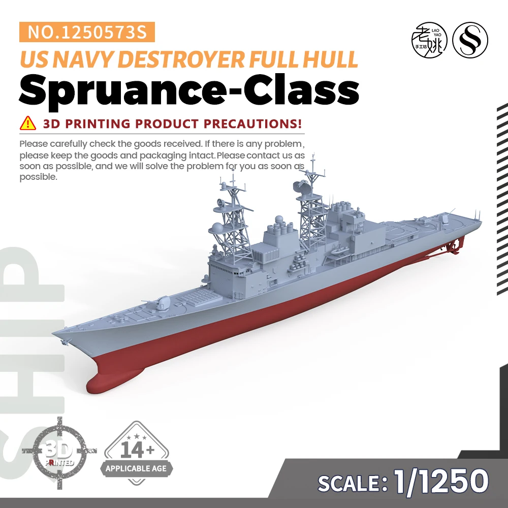 SSMODEL SS573/S 1/1250 1/1200 Military Model US Navy Spruance-Class Destroyer Full Hull