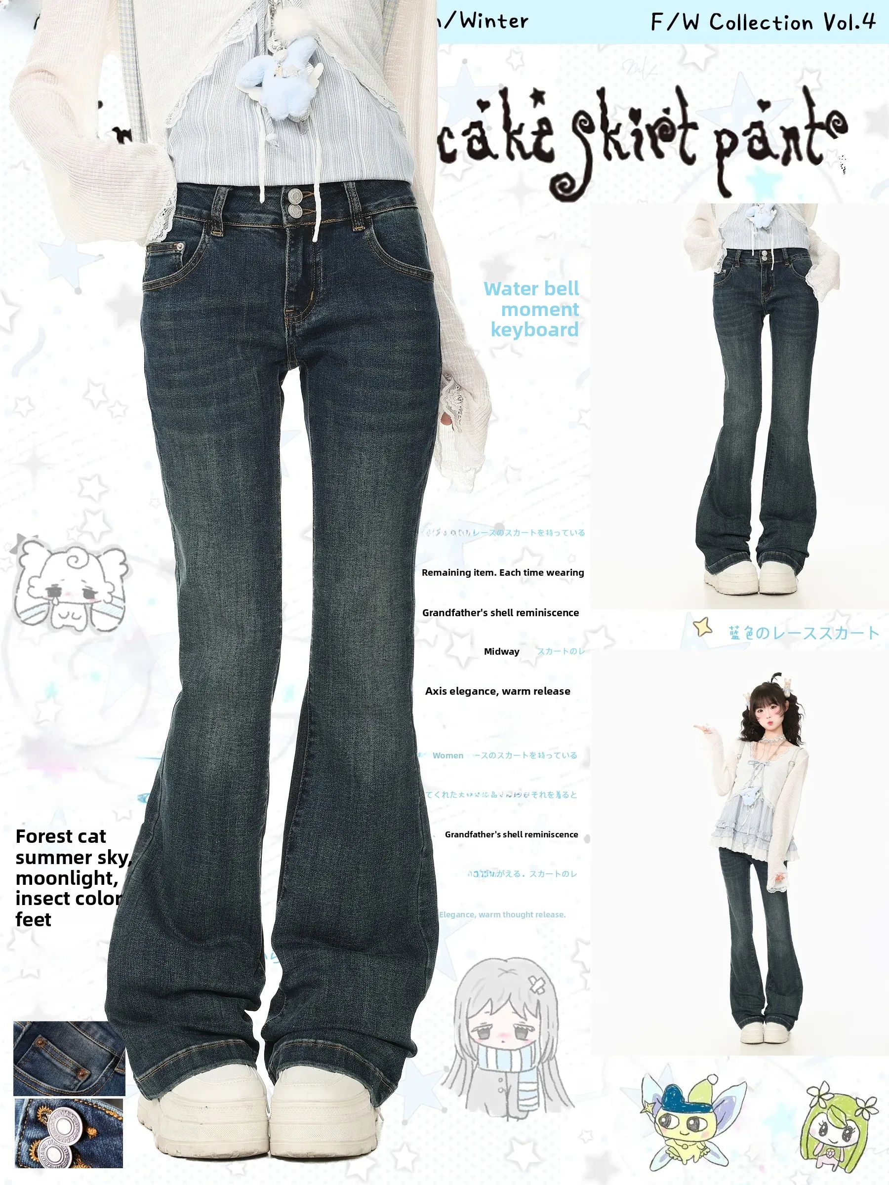 Retro Washed Straight Leg Jeans Women's Autumn Small Audience Long Pants Blue Ghost Park Languid Park Casual High Waist Jeans