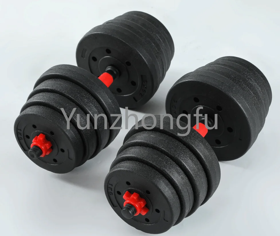 Home fitness dumbbells for men 10/40kg barbell kit adjustable 1 pair