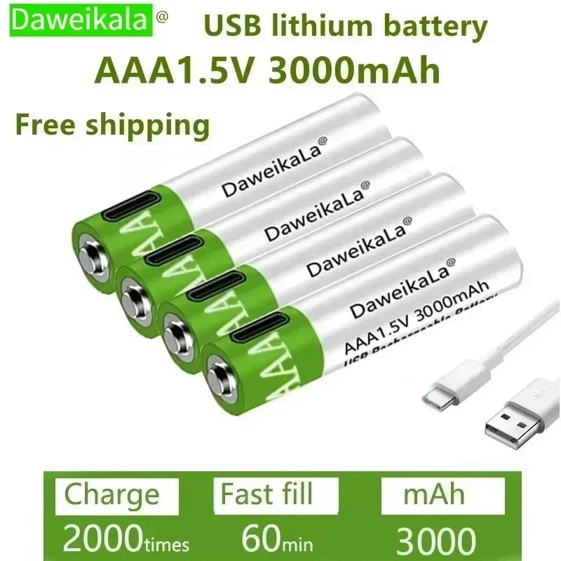 

Новинка 2025 года, AAA, 1,5 В, 3000 мАч, USB-перезаряжаемая литиевая батарея для мыши с дистанционным управлением, электрическая игрушечная батарея + кабель Type-C