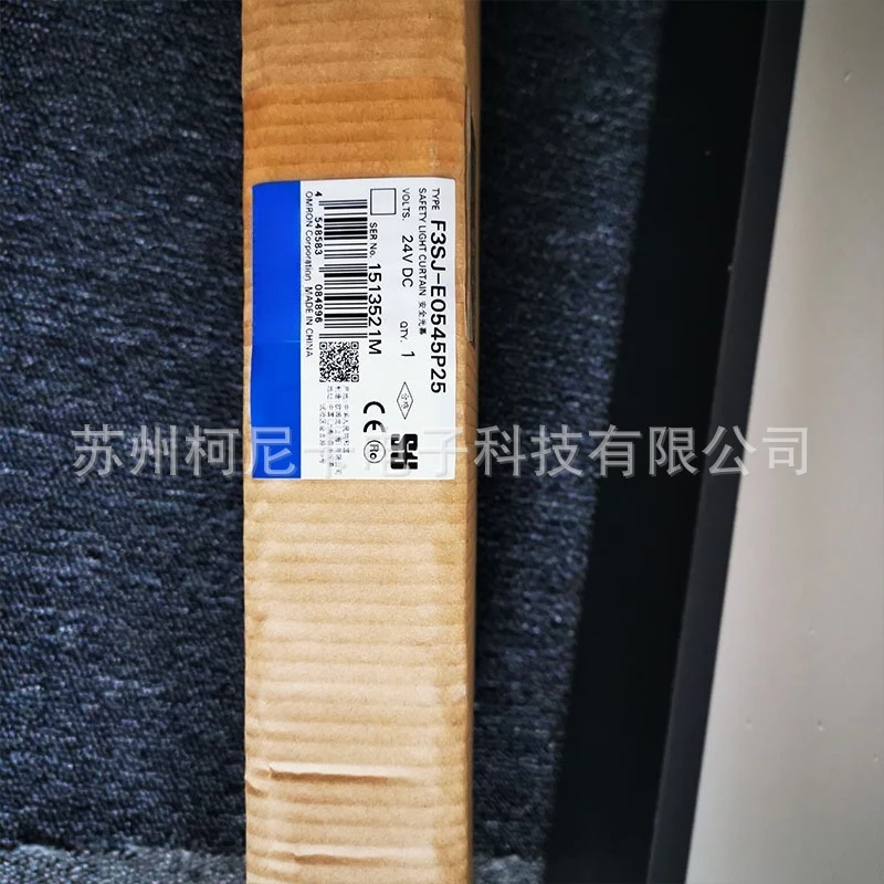 

Защитная решетка F3SJ-E0185N25 F3SJ-E0225P25 F3SJ-E0305N25