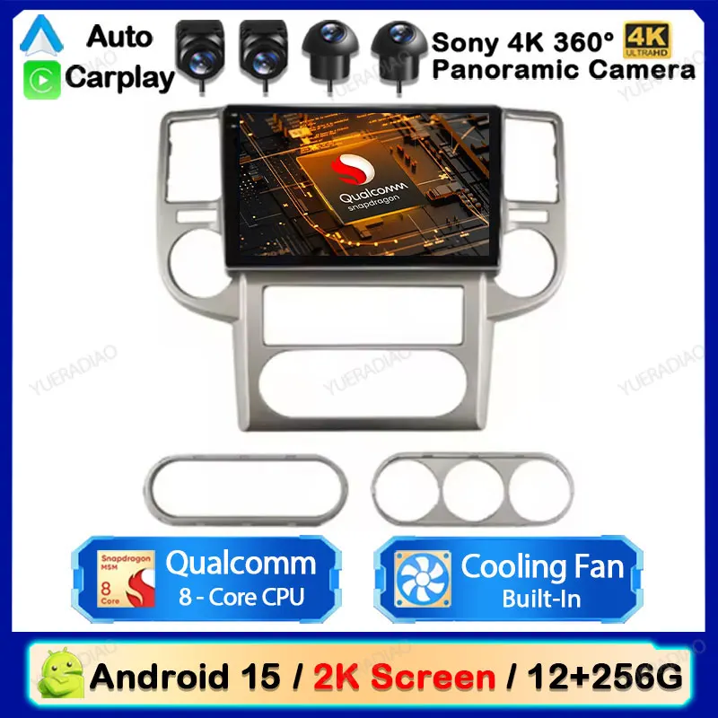 

Автомобильный радиоприемник Android 15 для NISSAN X-TRAIL 2003–2007 Carplay, автомультимедийный стерео видеоплеер NAVI GPS 4G WIFI, головное устройство QLED