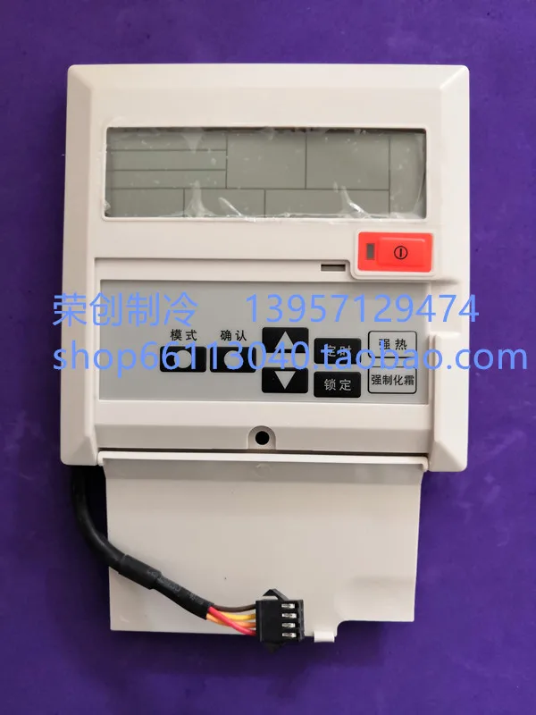 

AMA Energy Generating Air Source Heat Pump Hot Water Manipulator Air Energy Wire Controller Key Operation Control Panel