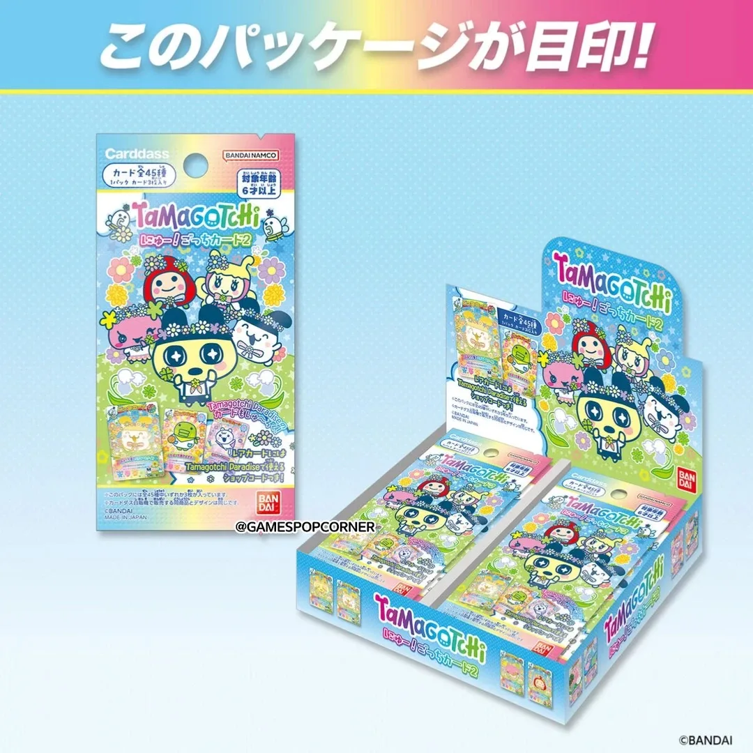 

Genuine Japanese Ver Bandai Tamagotchi New! Gotchi Card Vol.2 Booster Box Carddass Collectible Gr R N Tcg Cards Gift Toy