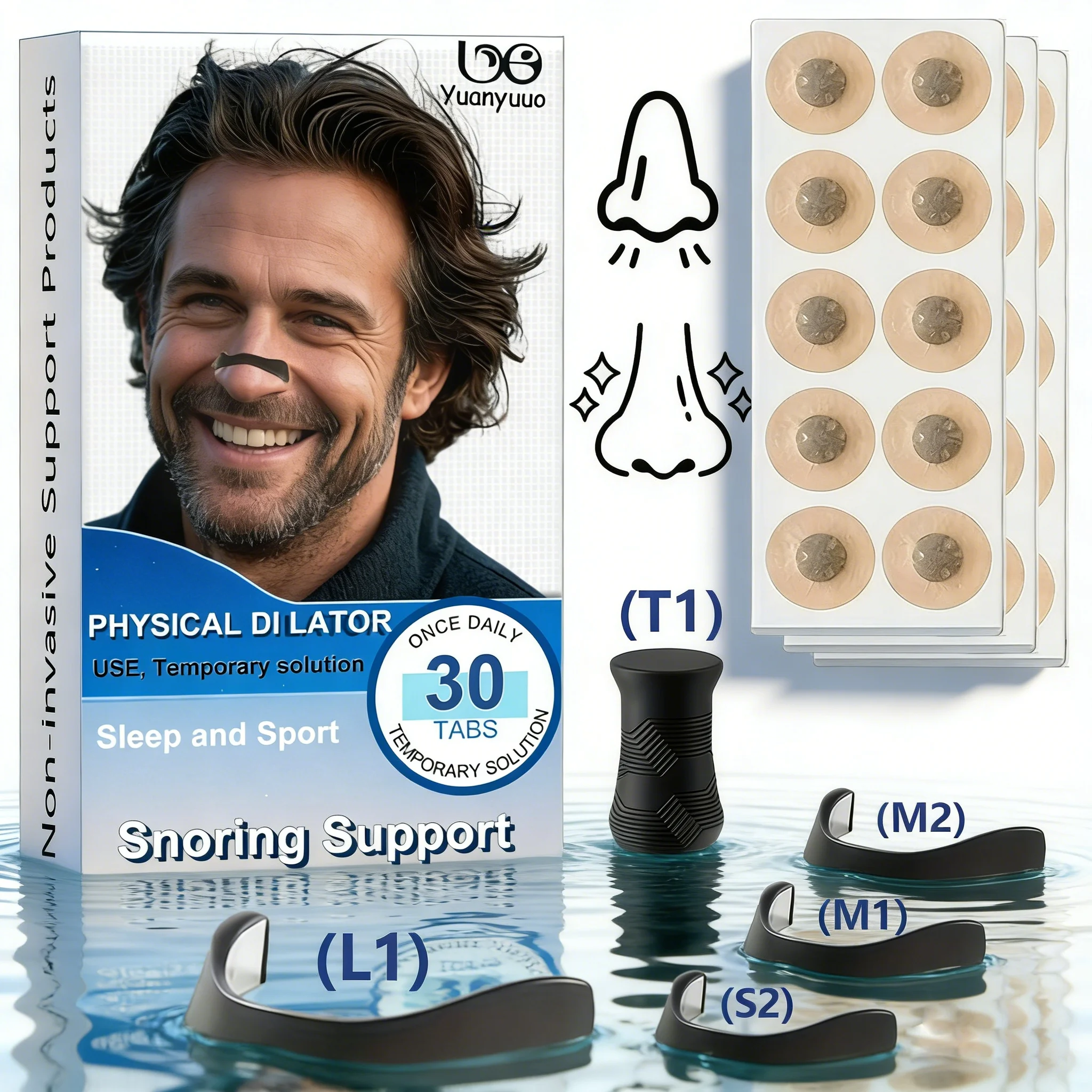 Outdoor fitness equipment - nasal dilator - non-invasive exercise/daily use nasal patch support set: for exercise and sleep use