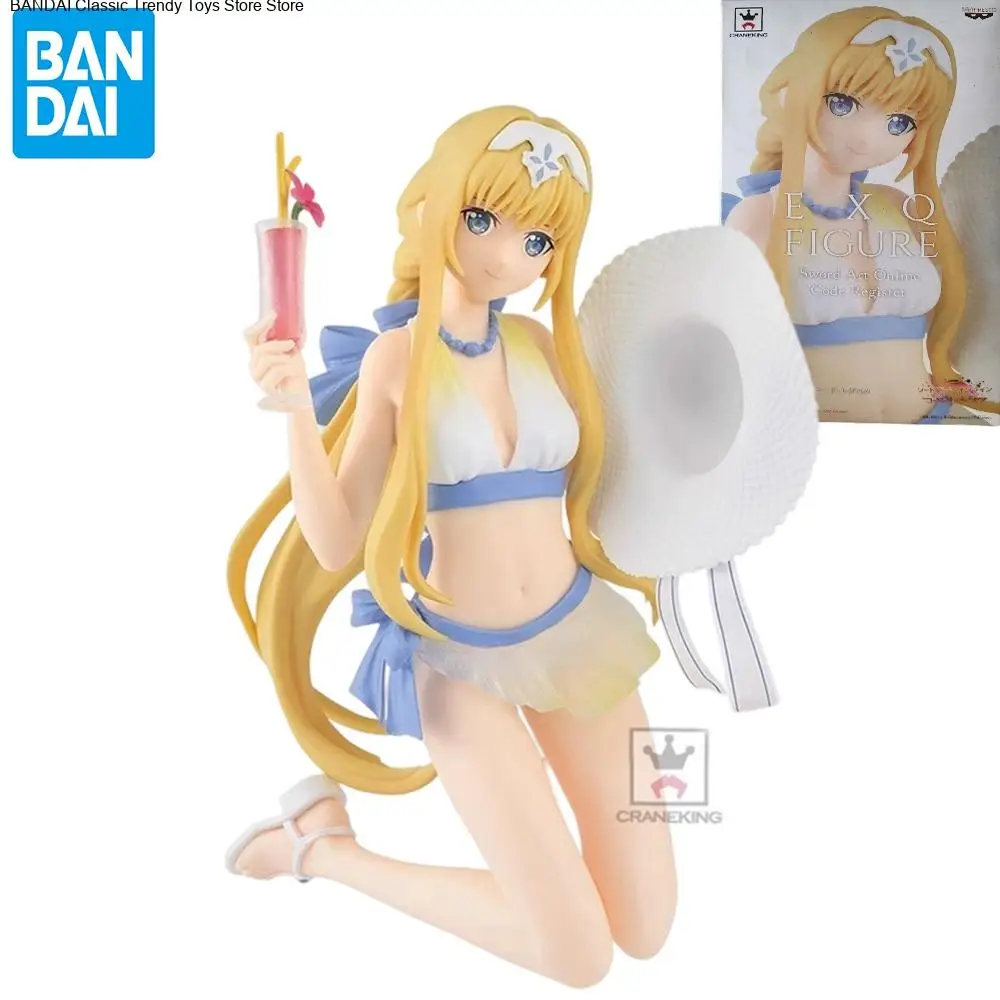 

Аниме Sword Art Online Алиса Купальник Фигурка ПВХ Фигурка Модель Игрушки Сексуальная Девушка Фигурка Коллекция Модель Куклы Игрушки Подарок