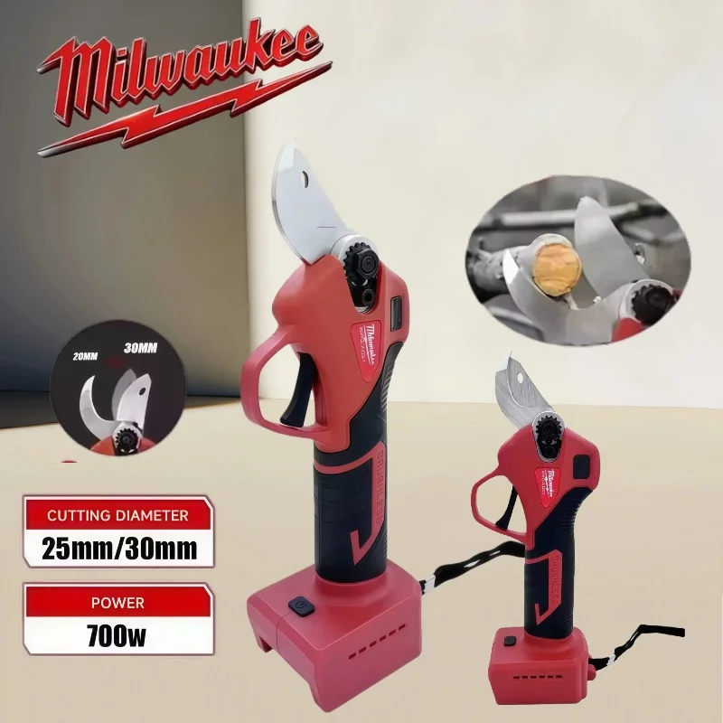 

Аккумуляторные электрические ножницы Milwaukee с бесщеточным двигателем для обрезки веток деревьев и кустарников, работающие от батареи 18В