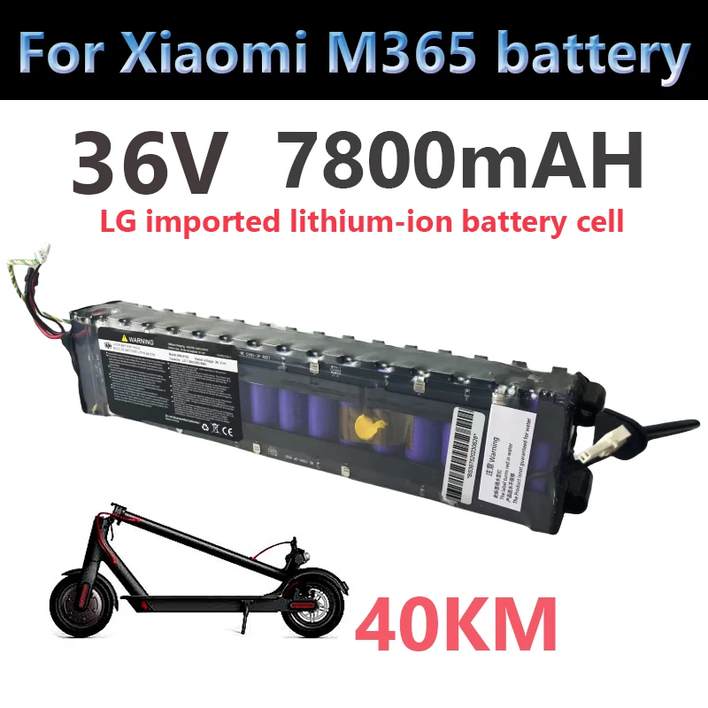 The original Kick scooter 36V 7800mAh battery is suitable for Xiaomi M356 special battery pack lithium-ion battery cycling for 4