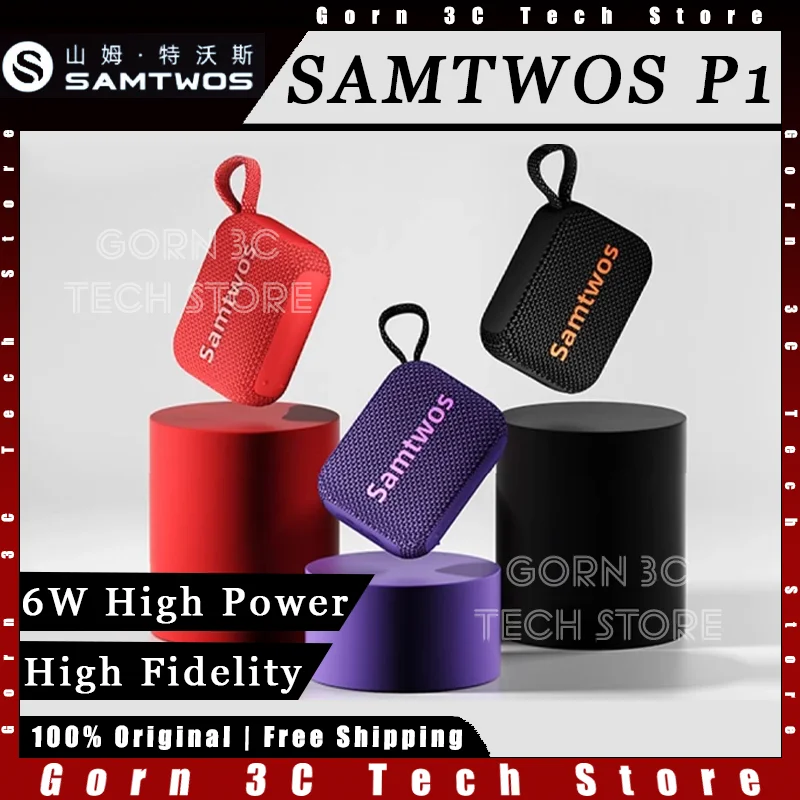 

SAMTWOS P1 Wireless Bluetooth Speaker 6W High Power High Fidelity IPX4 Waterproof Bluetooth 5.4 Hifi Outdoor Portable Subwoofer