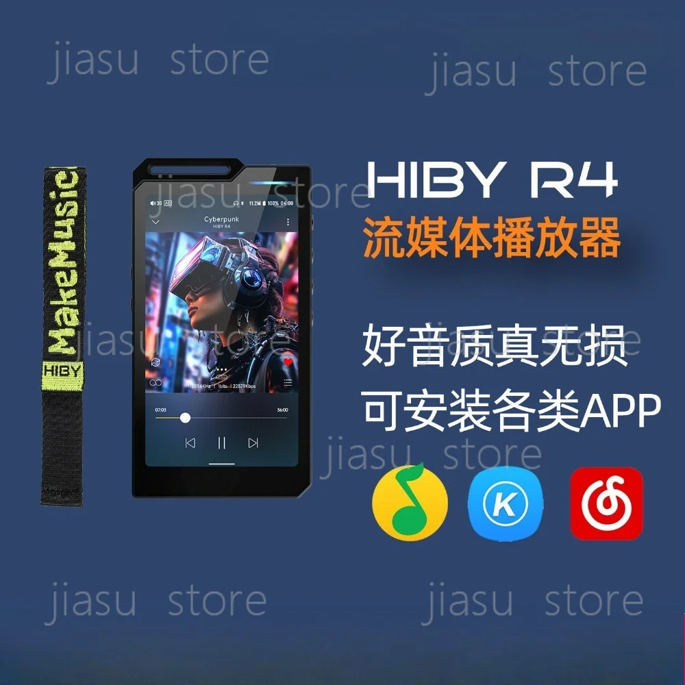 R4 Lossless Music Player Android Fever Streaming HIFI Walkman Wireless Bluetooth MP3