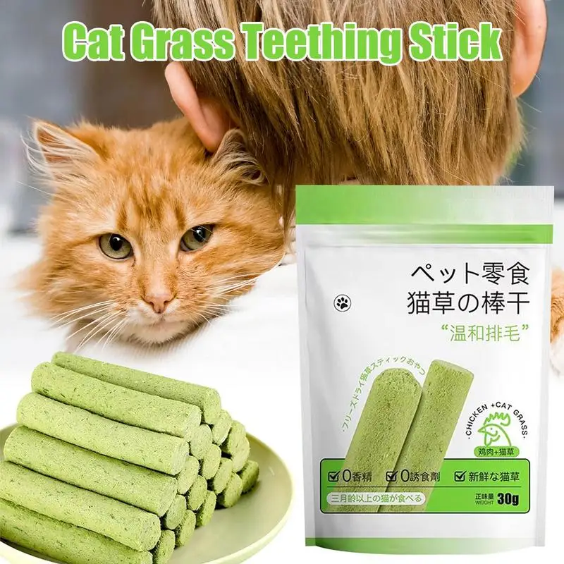 Cat Grass Teeth Grinding Stick Pet Snacks Hairball Removal Mild Hair Row Ready To Eat Natural Grass Stick for Indoor Cat