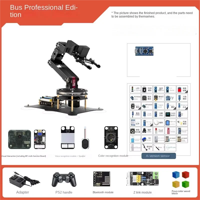 Variant: for Arduino set 4