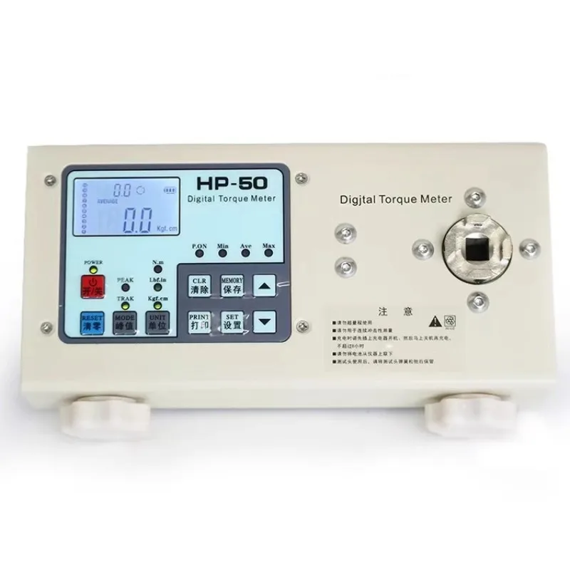 

For High-precision Digital Torque Tester, Electric Batch Wind Batch Torque Tester, Bottle Cap Motor Driver Wrench Torque Meter