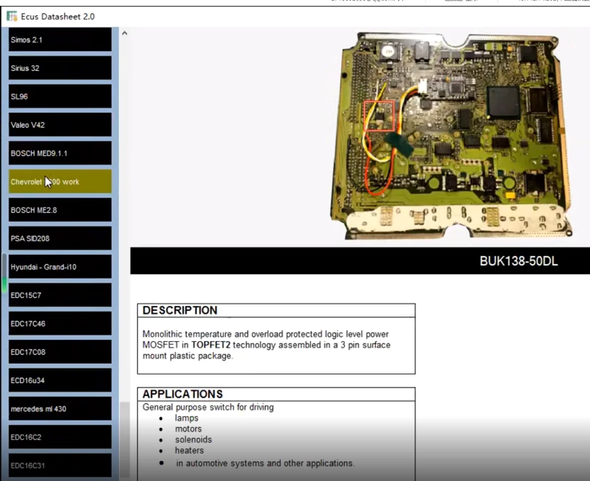 Ecus DataSheet 2.0 Software PCB Schematics with Electronic Components of Car ECUs and Additional Information EcusDataSheet 2.0