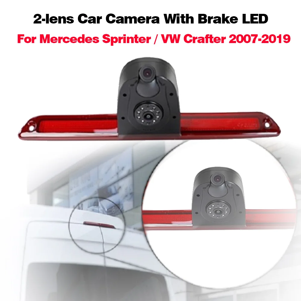 Car Camera for Mercedes Benz Sprinter Volkswagen Crafter 2007 - 2019 With Dual Lens Parking Camera With LCD Monitor