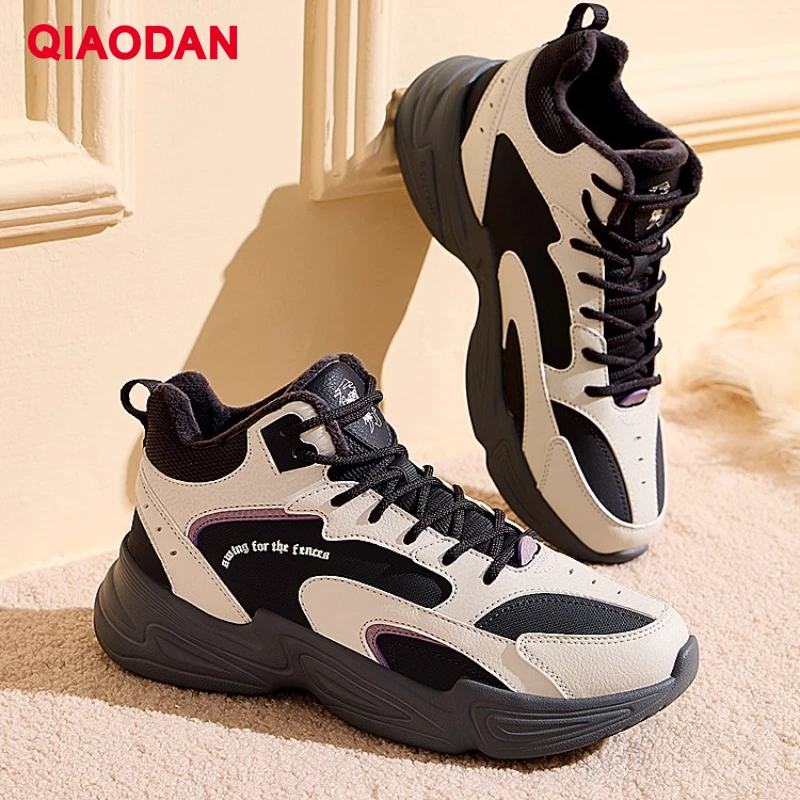 

QIAODAN Woman's Casual Sneakers Winter Minimalist Waterproof High-top Fleece-lined Warm Black Skateboarding Shoes QXL042244333B