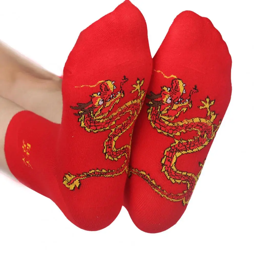 Comfortable Socks Chinese Dragon Print Socks for Women Men Non-slip Soft Stretch Unisex New Year Spring Festival Gift Fall