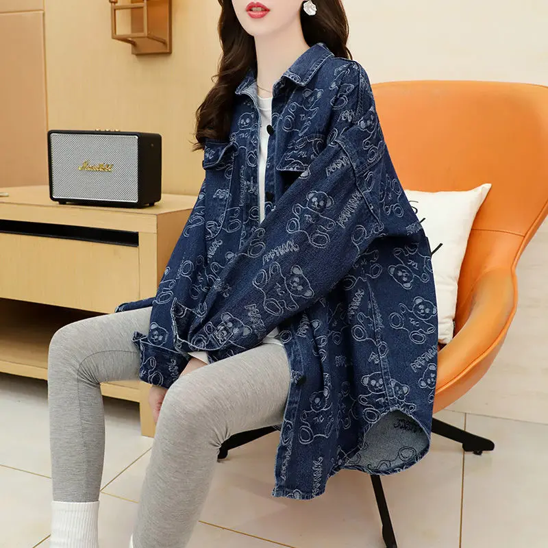 

Long Sleeved Cardigan Coat for Women, Lazy Wind Jacket, Versatile Sense of Design, Korean Version, Spring and Autumn, New