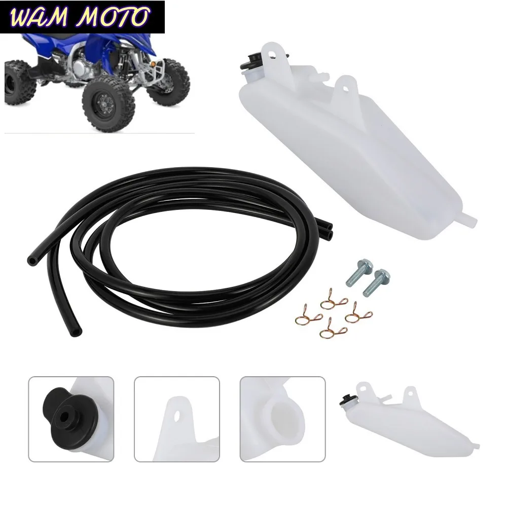 Motorcycle Accessories Plastic Engine Water Tank Overflow Bottle Kettle For Yamaha YFZ450 YFZ450V 2006