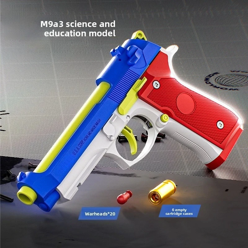 Automatic Shell Ejecting Soft Bullet Blaster Toy Gun Mechanical Continuous Firing Shooting Toy Plastic Pistol Model CS Prop