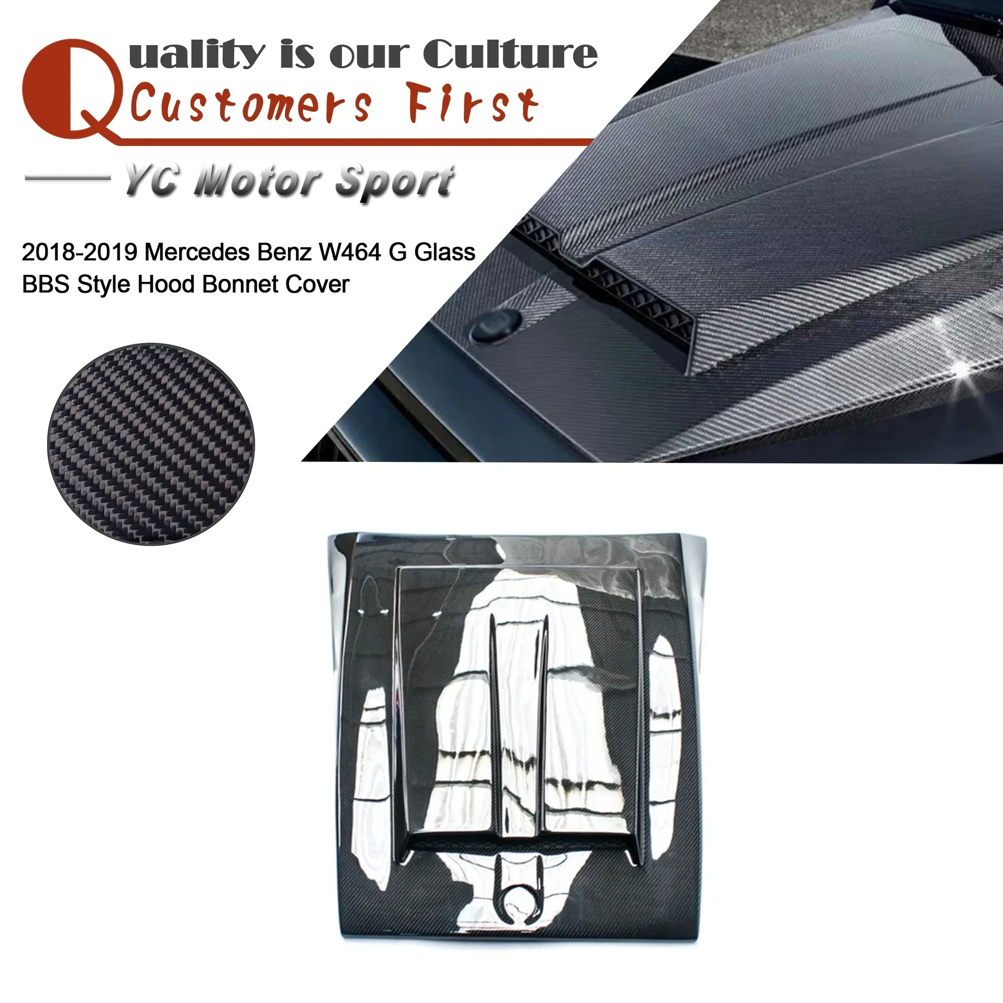 

Аксессуары для автомобилей: Крышка капота из сухого углеродного волокна в стиле BBS, подходит для W464 G-Class 2018-2019 годов, передняя крышка капота.