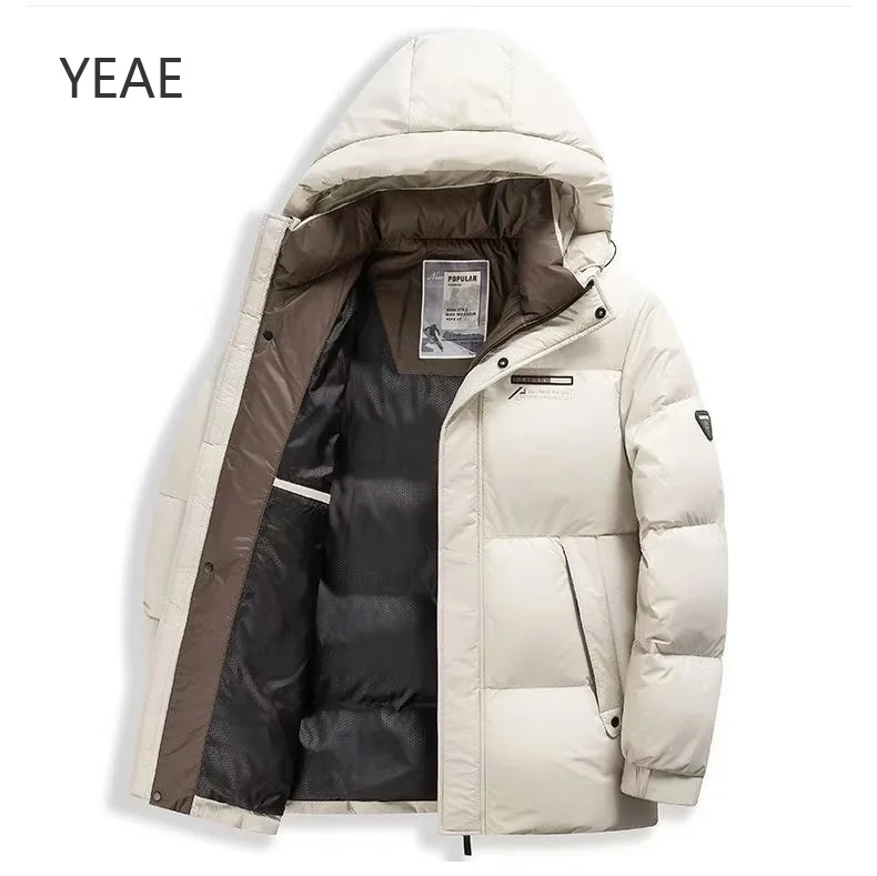 Casual Warm Windproof Jacket2025 Winter New Men's Luxury Duck Down Short Hooded Padded Jacket Luxury Thick Menswear