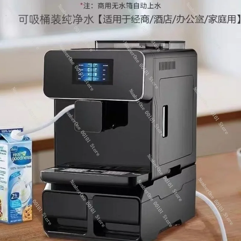 Commercial Fully Automatic Coffee Machine Espresso Cappuccino Maker Touch Screen Milk Foam System High Performance Coffee Maker