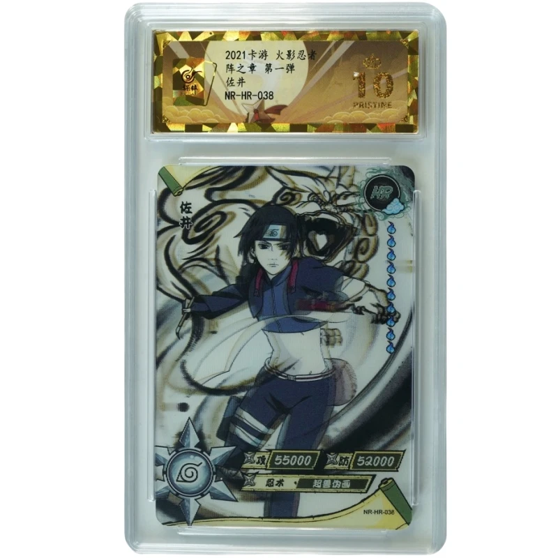 Cartoon anime card Naruto collection card KAYOU Temari Sai Lee Locke HR rating 10 explosive gold card collection toy kids gift
