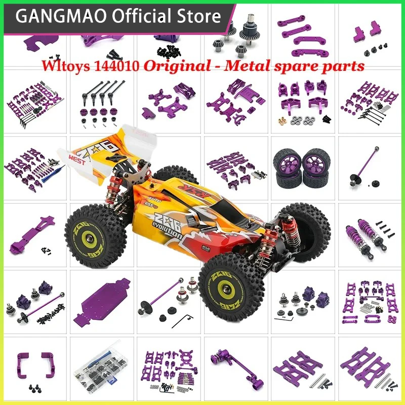 Wltoys 144001 144002 144010 124007 124016 124017 124018 124019 All-Metal Differential RC Car Upgrade Parts Accessories