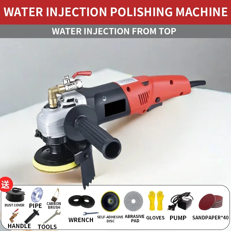 Water grinding machine Water injection polishing machine Floor cement stone grinding tool Self-leveling tile marble polishing