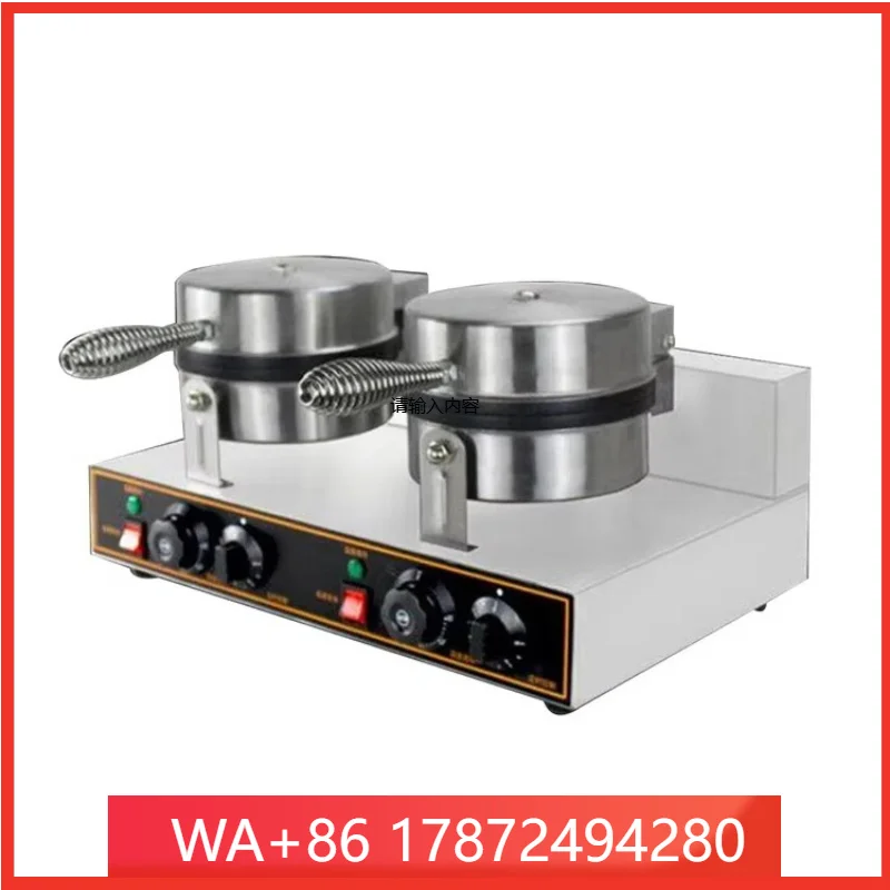 New high-yield commercial ice cream and waffle/cone machine portable