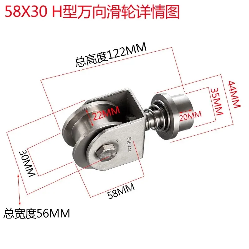 1 unit per pack home gate wheel pulley, factory gate pulley, sliding gate opener door pulley roller 304 SS