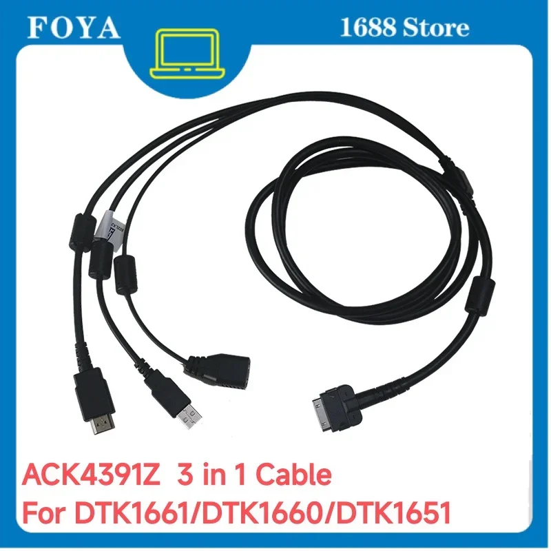 Original 3 in 1 charging data sync cable for Wacom Cintiq 16 hybrid HD DTK-1660 DTK-1661 ackack43912z