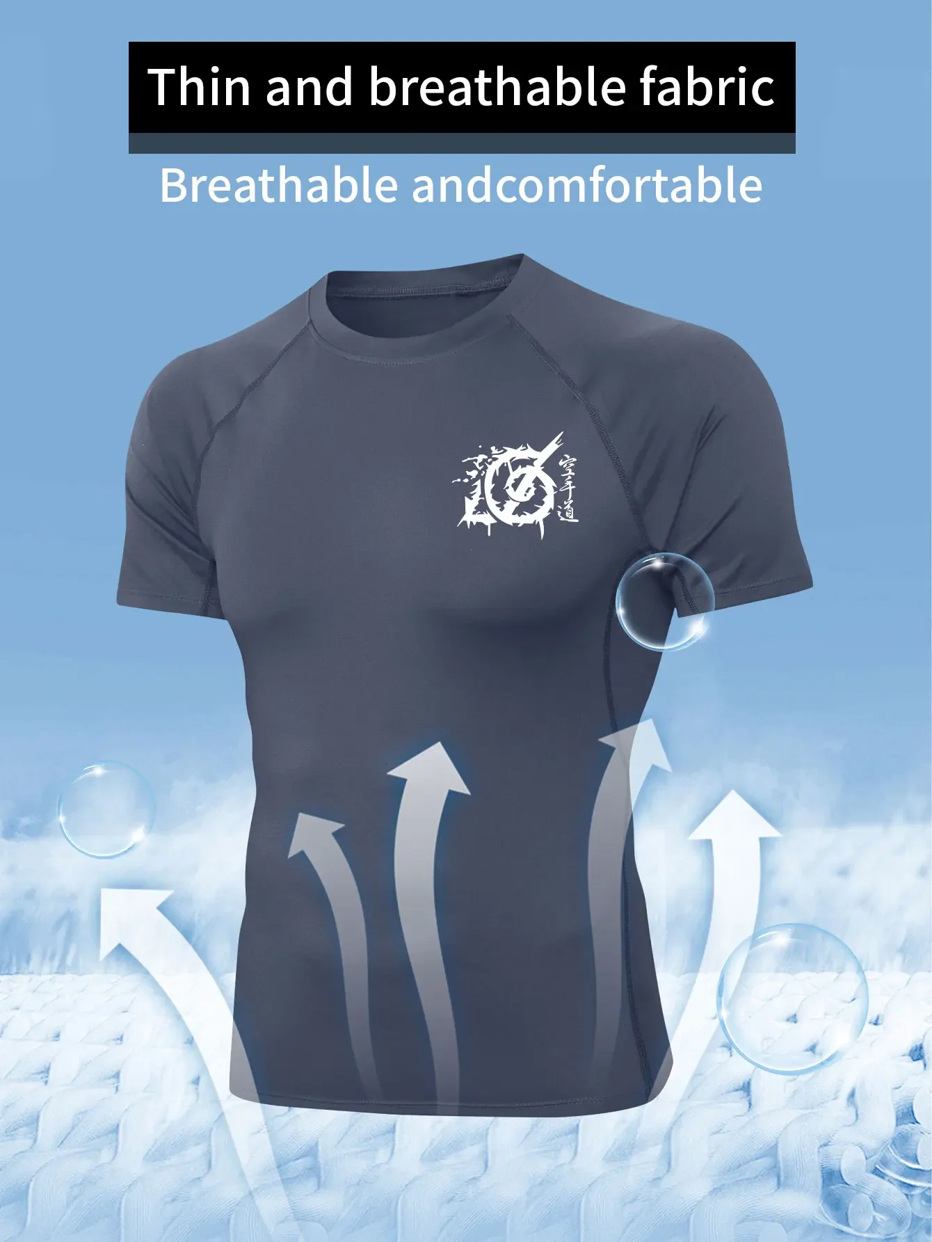 

Модная спортивная футболка 2025 года, удобная, дышащая, быстросохнущая.