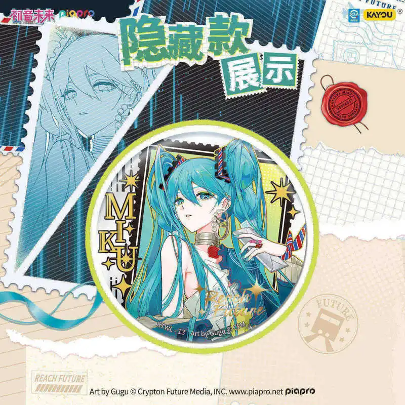 Kayou Genuine Hidden Hatsune Miku Badge Characters Tinplate Badge Reach Future Series Anime Decor For Collection Enthusiasts Toy