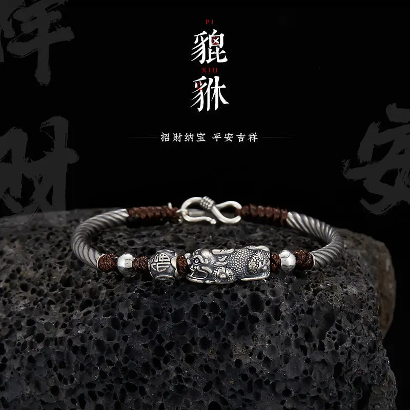 

999 Sterling Sier Nafu Pixiu Bracelet For Men And Women Retro Wealth-Gathering Lucky Beads Braided Rope Handrope Jewelry