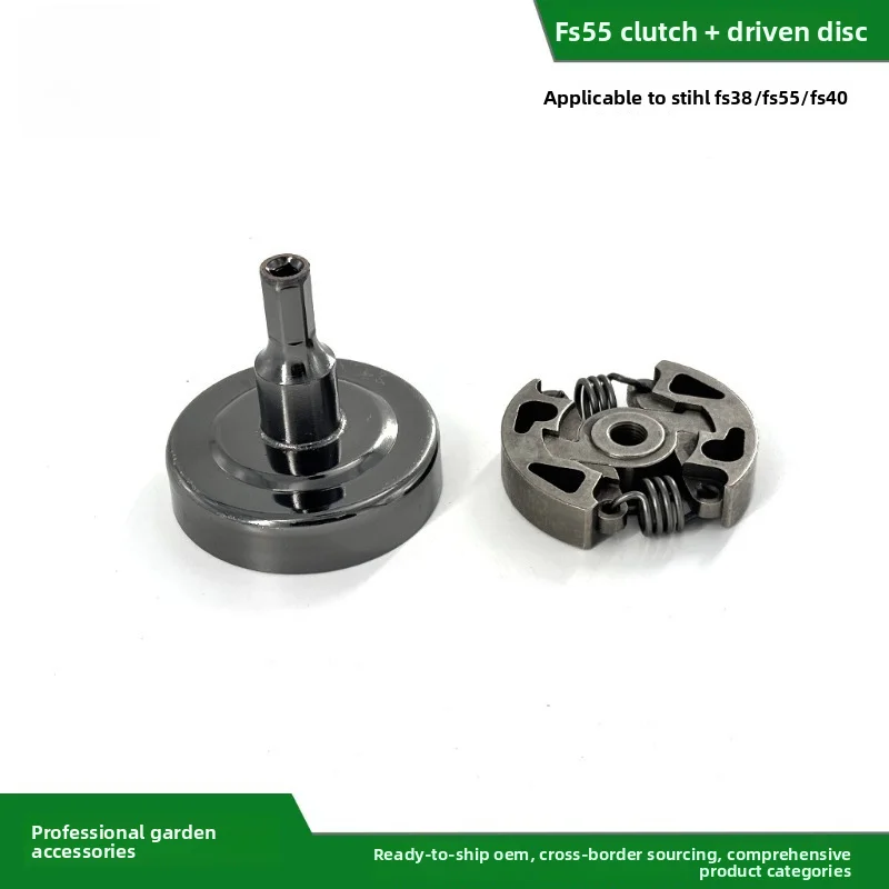 Clutch Passive Plate 4140 160 2005 for FS55 FS45 FS38 Trimmer Part Kit Replacement