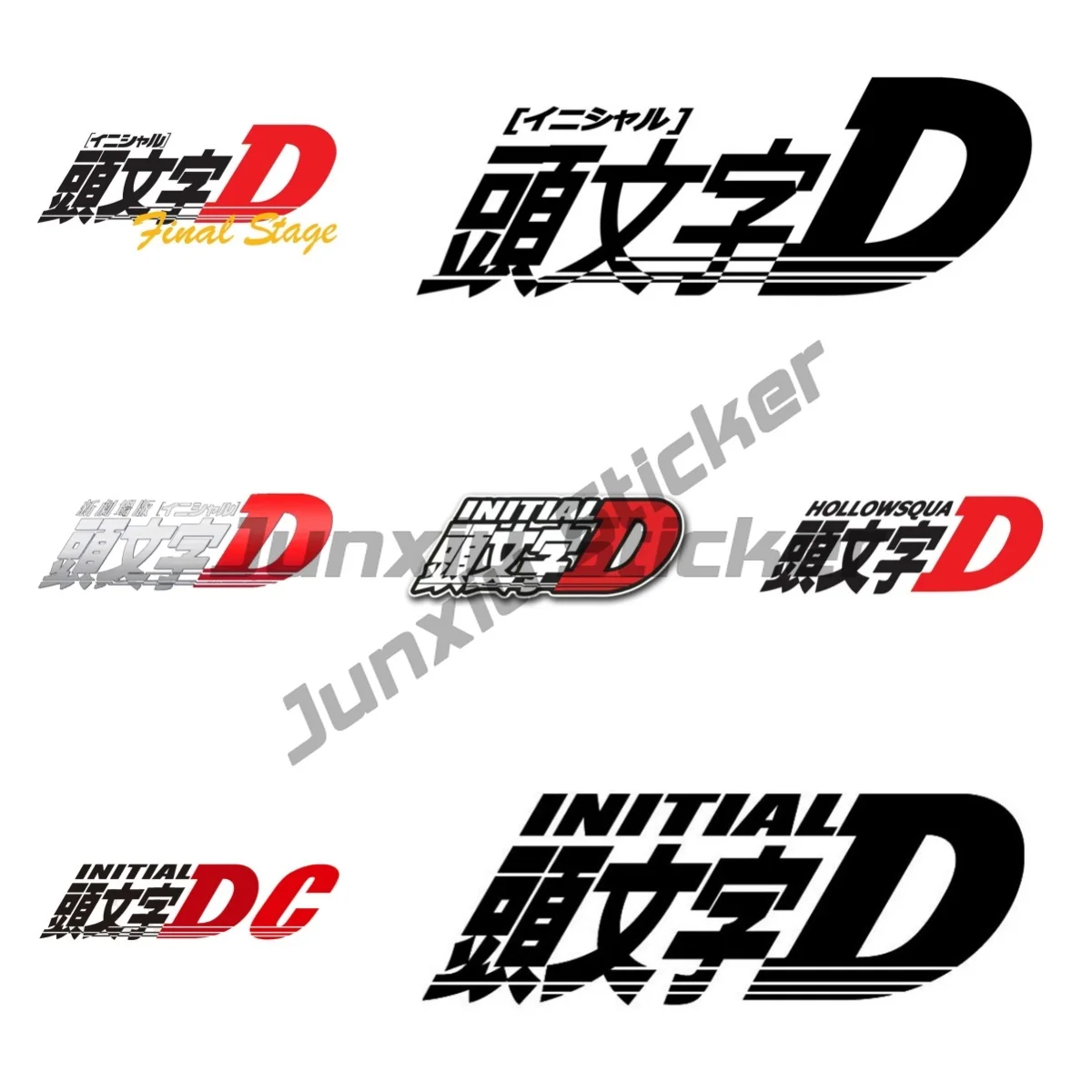 

Personality Initial D Car Stickers Fashion Car Body Windows Exquisite Waterproof Vinyl Self-adhesive Decals Decoration
