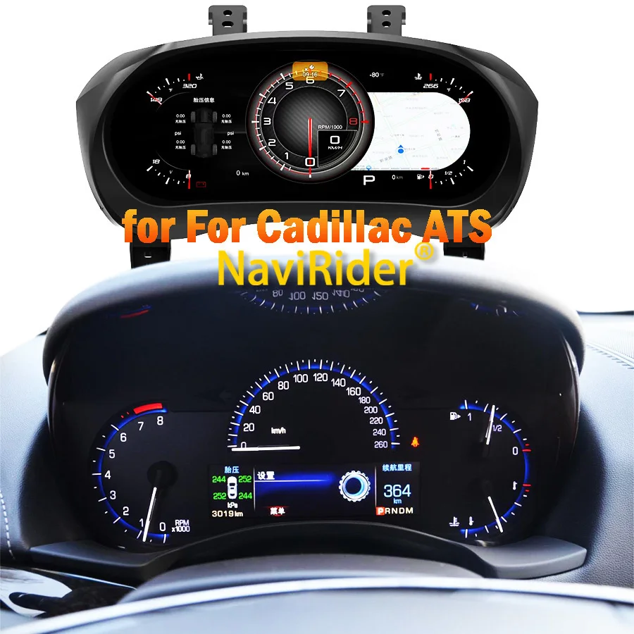 12.3'' with HUD Speedometer Instrument Display Carplay Instrument Smart Cluster For Cadillac ATS 2014-2017 Car Digital Cluster