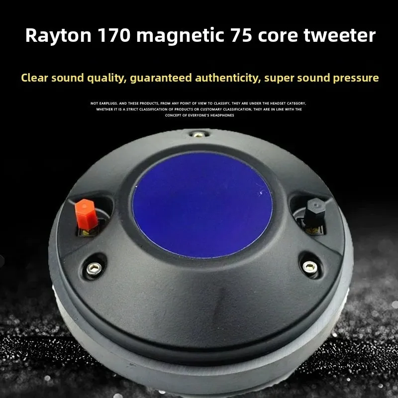 170mm Magnet 75mm Voice Coil High-Frequency Driver High-Power Horn Driver Stage Performance Dual 15-Inch Speaker