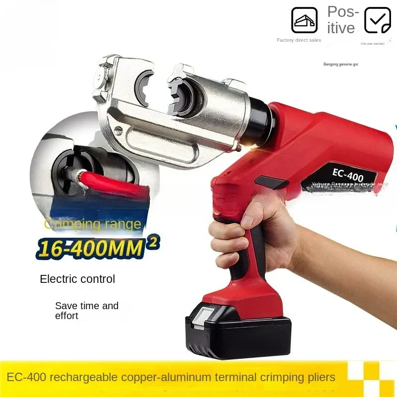 Rechargeable EC400 Electric Hydraulic Crimping Pliers 16-400Mm2 Promotional Model