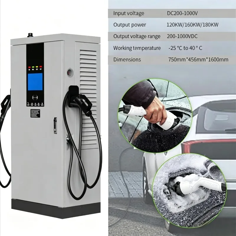 Customized  CCS1 Dual Gun DC Fast EV Charging Station 60kW Commercial Electric Vehicle Charger Equipment