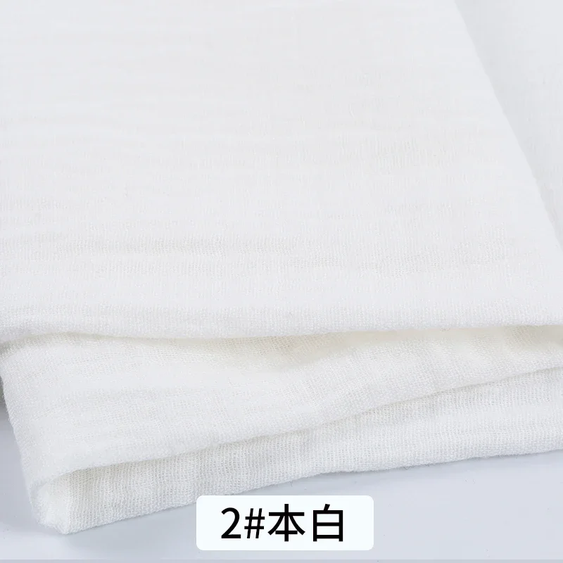 Double layer pure cotton gauze baby fabric All cotton crepe fabric Solid color home clothing Dress scarf Baby clothing fabric